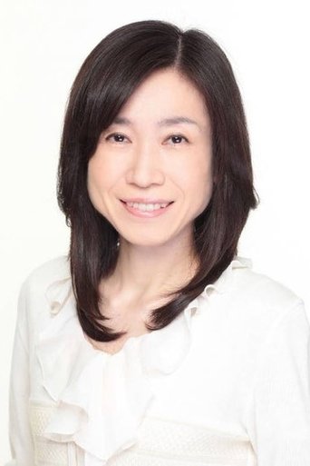 Portrait of Shizuka Ohya