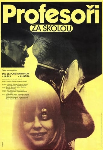 Poster of Profesoři za školou