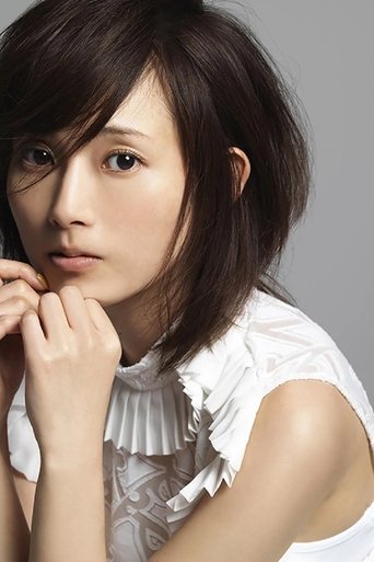Portrait of Natsumi Abe