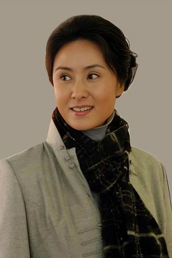 Portrait of Bo Hong