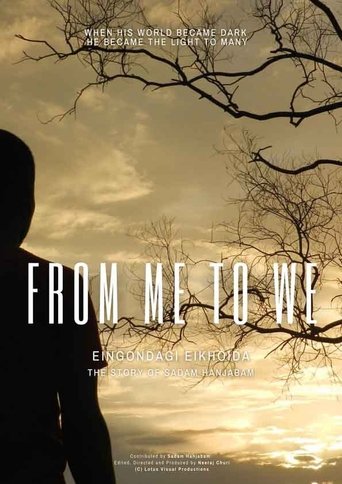 Poster of From Me to We
