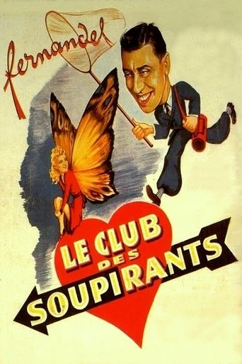 The Suitors Club Poster of The Suitors Club