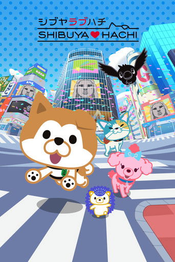 Poster of SHIBUYA♡HACHI