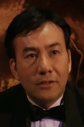 Portrait of Dai Lung
