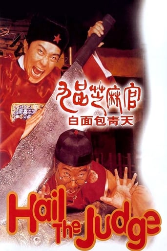 Poster of Hail the Judge