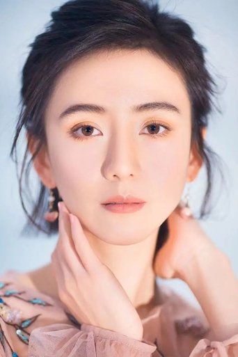 Portrait of Lu Yixuan