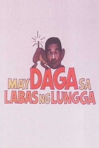 Poster of May Daga sa Labas ng Lungga