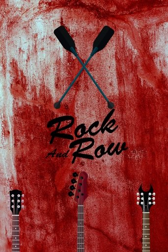 ROCK AND ROW Poster of ROCK AND ROW