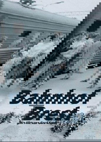 Poster of Terminus Brest