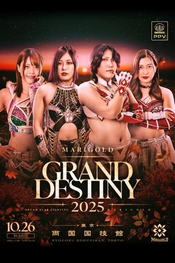 Portrait for Dream Star Fighting MARIGOLD - Season 2025