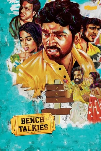 Poster of Bench Talkies