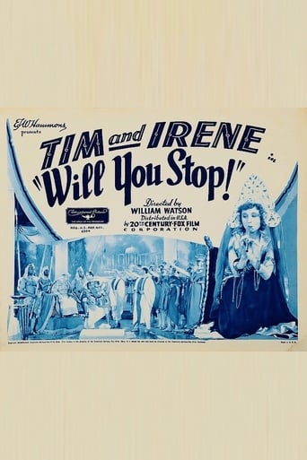 Poster of Will You Stop?