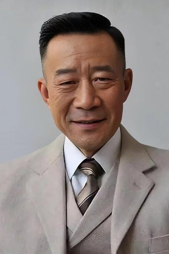 Portrait of Li Xuejian