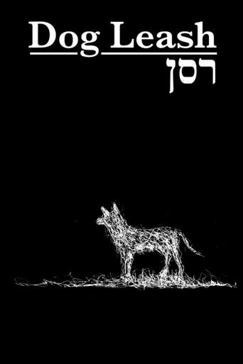 Dog Leash Poster of Dog Leash
