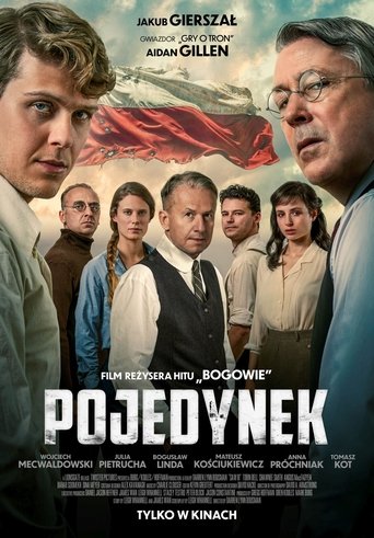 Poster of Pojedynek