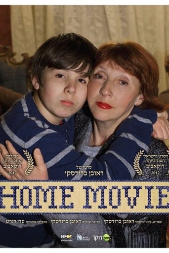 Home Movie Poster of Home Movie