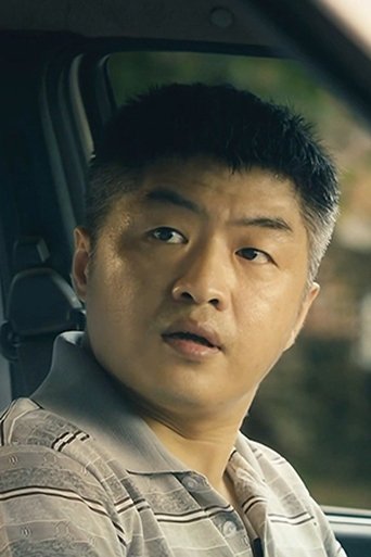 Portrait of Ma Chi