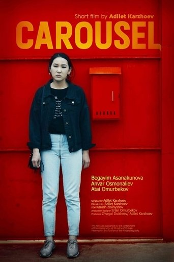 The Carousel Poster of The Carousel