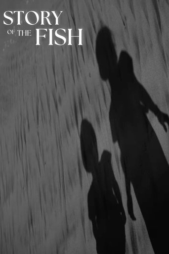Poster of Story of the Fish