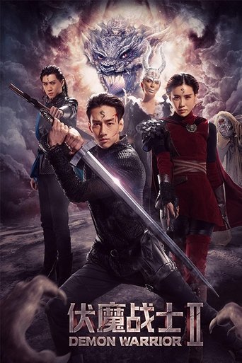 Poster of Demon Warrior 2