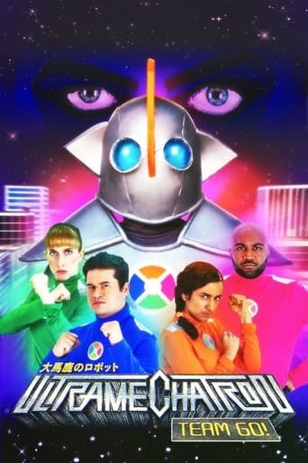 Poster of Ultramechatron Team Go!