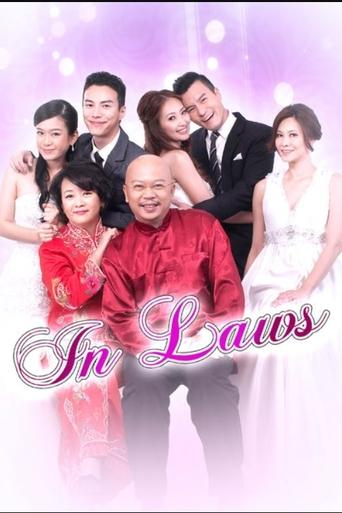 In laws Poster of In laws