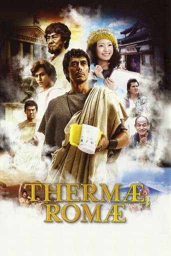 Poster of Thermae Romae