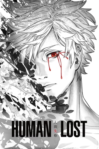 Poster of Human Lost