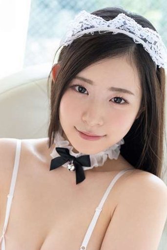 Portrait of Ena Satsuki
