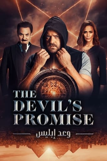 Poster of The Devil's Promise