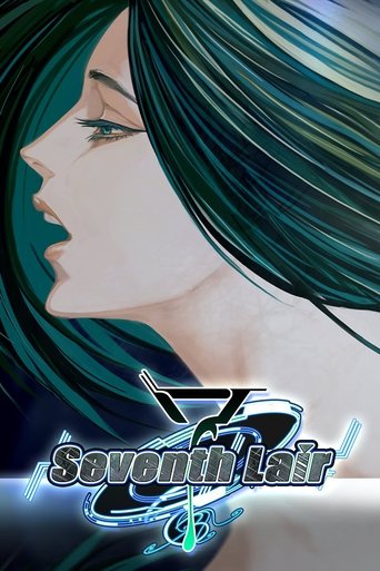 Portrait for The House in Fata Morgana - Seventh Lair