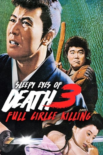 Poster of Sleepy Eyes of Death 3: Full Circle Killing