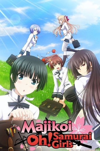 Majikoi - Oh! Samurai Girls Poster of Majikoi - Oh! Samurai Girls
