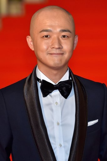 Portrait of Bao Bei'er