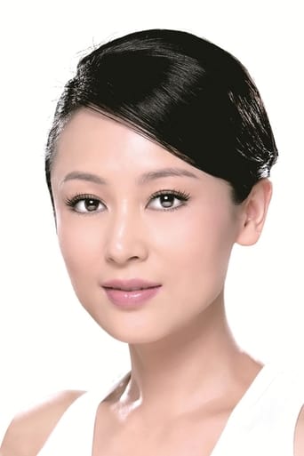 Portrait of Hong Chen