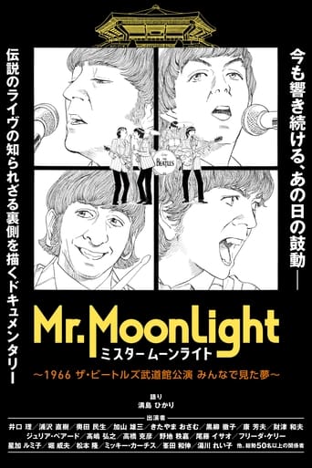 Poster of Mr. Moonlight: The Beatles Budokan Performance 1966 - A Dream We Had Together