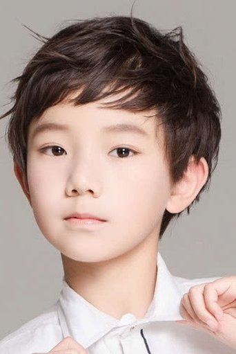 Portrait of Mo Xiyang