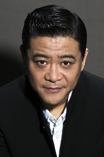 Portrait of Jiang Tong
