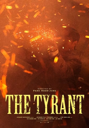 Poster of The Tyrant