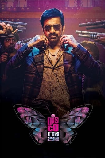 Poster of Disco Raja