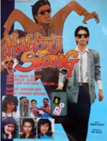 Hantu Siang Poster of Hantu Siang