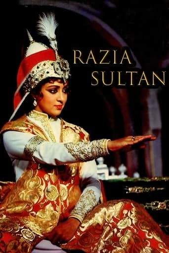 Poster of Razia Sultan