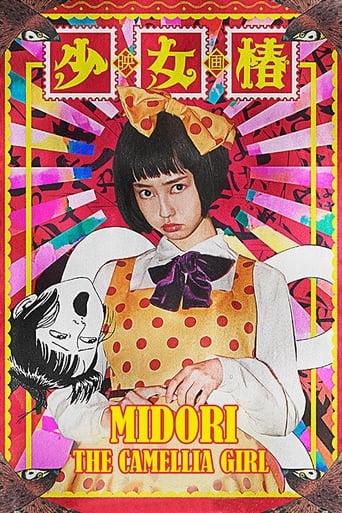 Poster of Midori: The Camellia Girl