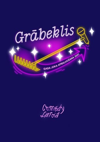 Grābeklis 2021 Poster of Grābeklis 2021
