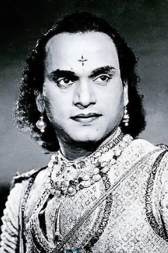 Portrait of M. K. Thyagaraja Bhagavathar