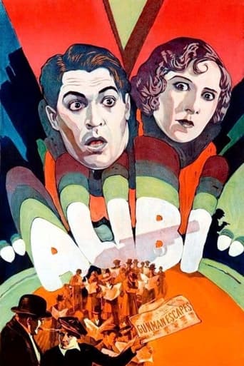 Poster of Alibi