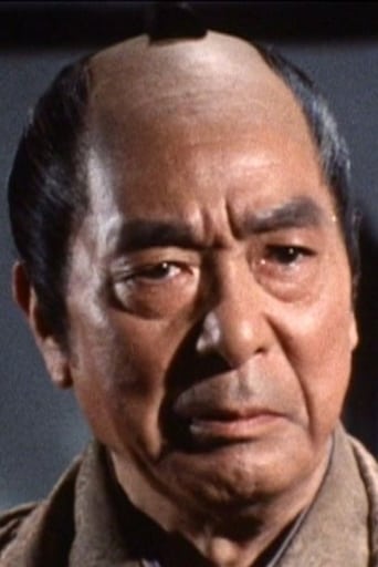 Portrait of Bontarō Miake