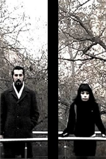 in front of eyes Poster of in front of eyes