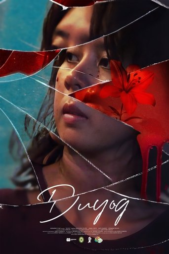 Duyog Poster of Duyog