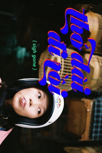 Sigh Gone Poster of Sigh Gone